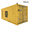 Shipping Container Diecast 1/20 Metal